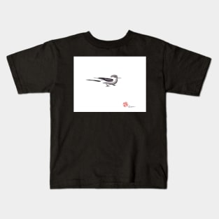 Birdie - sumie ink wash painting of a sweet bird Kids T-Shirt